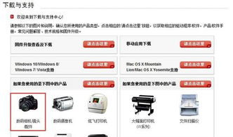 性能比肩專業(yè)級(jí)單反 佳能eos 80d評(píng)測(cè)