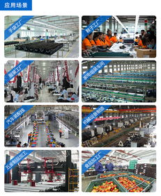 液晶電子看板生產(chǎn)管理軟件mes系統(tǒng)在汽車零部件工廠沖壓機(jī)機(jī)臺設(shè)備的應(yīng)用方案