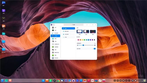 統一 統一最新消息,新聞,圖片,視頻 聚合閱讀 新浪網