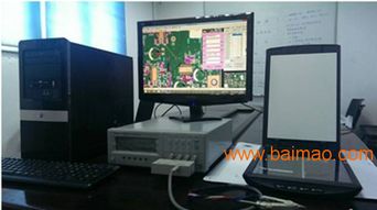 smt首件工藝圖紙,smt離線編程軟件,,smt首件工藝圖紙,smt離線編程軟件,生產廠家,smt首件工藝圖紙,smt離線編程軟件,價格