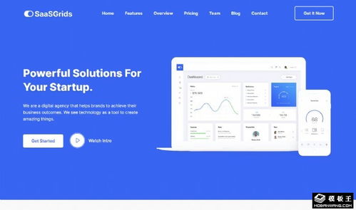 軟件技術(shù)測試中心網(wǎng)站模板免費(fèi)下載html