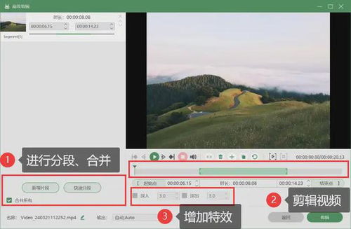 免費的錄屏軟件,分享這5款