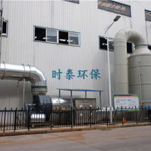 濟(jì)南市潔康空氣凈化設(shè)備廠(chǎng) 專(zhuān)業(yè)凈化設(shè)備供應(yīng)商
