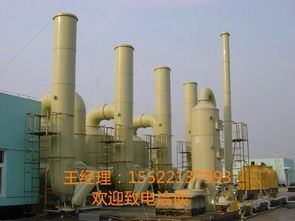 山東省萊蕪鍋爐脫硫塔除塵器及車(chē)間酸氣凈化設(shè)備 廠(chǎng)家價(jià)格與高清圖片全解析